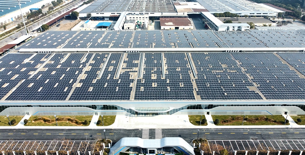 美的光伏 | 23.23MW散布式光伏 常德美智工厂全容量并网发电