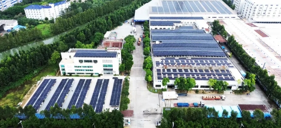 美的光伏 | 常德安得智联科技有限公司 4MW散布式光伏发电项目顺利并网发电