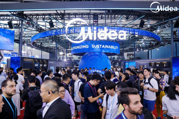 沉构家庭能源｜美的ga黄金甲平台光储热柔规划亮相广交会